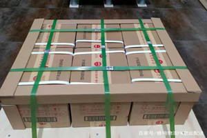 赣州黄金空运地址酒水【机场货运当天